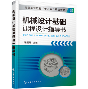 �C(j��)е�O(sh��)Ӌ���A(ch��)�n���O(sh��)Ӌָ��(d��o)��