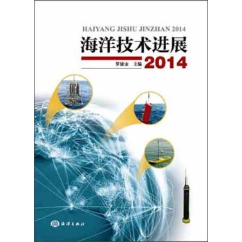 �����g(sh��)�Mչ2014