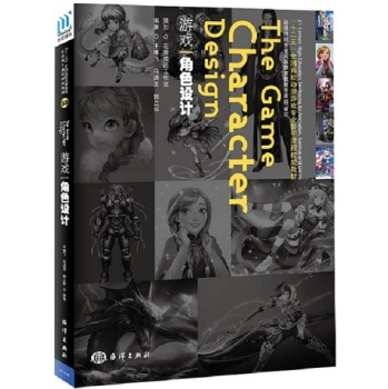 �Α��ɫ�O(sh��)Ӌ(j��)