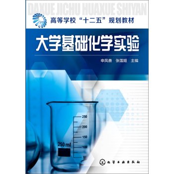 ��W(xu��)���A(ch��)���W(xu��)��(sh��)�(y��n)