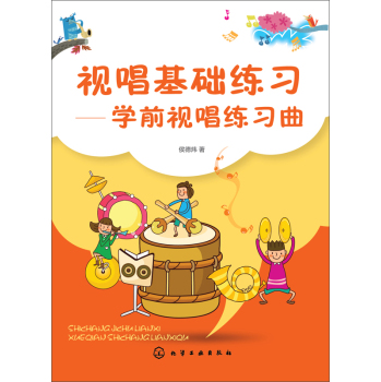 ҕ�����A(ch��)����