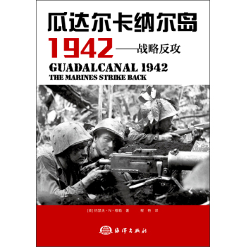 �P(gu��n)�u1941��1944