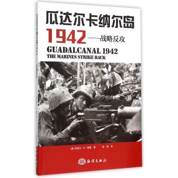 ���_(d��)�����{���u1942