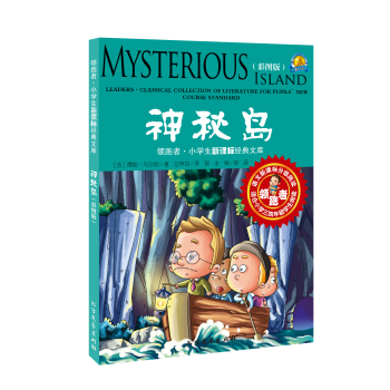 �I(l��ng)���ߡ�С�W(xu��)�����n��(bi��o)��(j��ng)���Ď�(k��)-���؍u