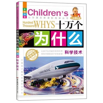 С�W�Z�����n����x������ʮ�f����ʲôϵ�У��ƌW���g(sh��)