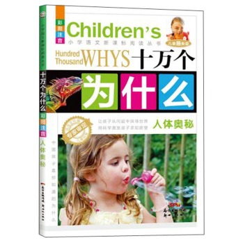 С�W(xu��)�Z(y��)�����n��(bi��o)��x����(sh��)��ʮ�f(w��n)��(g��)��ʲôϵ�У����w�W��