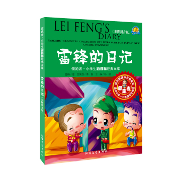 �I(l��ng)���ߡ����h����ӛ