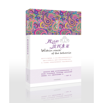 ��߅�Ĳ����ׁ�