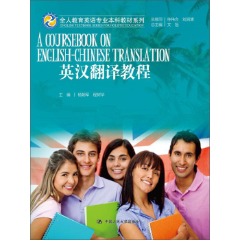 Ӣ�h���g�̳�