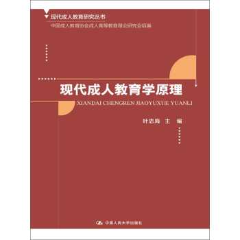 �F(xi��n)�����˽����W(xu��)ԭ��