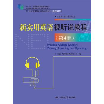 ��(sh��)��Ӣ�Zҕ �f�̳�