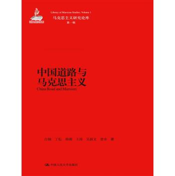 �Ї�(gu��)��·�c�R��˼���x