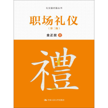 ��(ch��ng)�Y�x