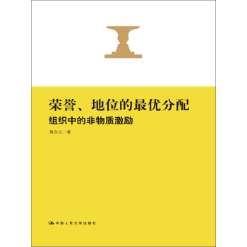 �s�u����λ���(y��u)����