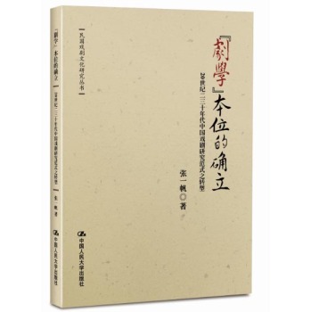 �����W(xu��)����λ�Ĵ_��