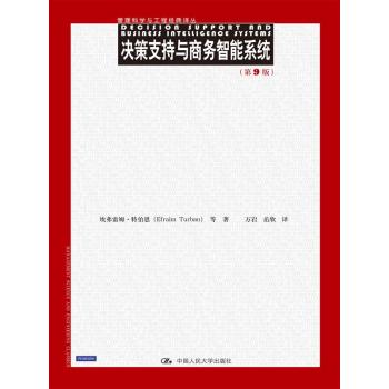 �Q��֧���c�̄�(w��)����ϵ�y(t��ng)