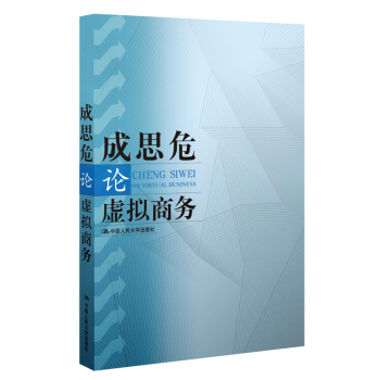 ��˼ΣՓ̓�M�̄�(w��)