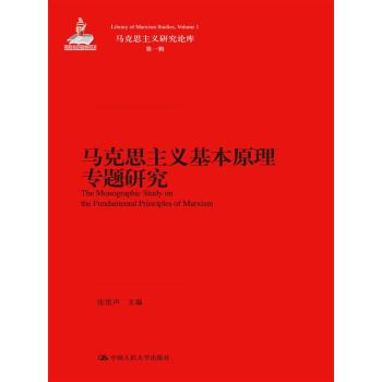 �R��˼���x����ԭ�팣�}�о�