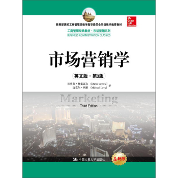 �Ј��I�N�W(xu��)