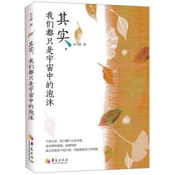 �䌍(sh��)���҂���ֻ�������е���ĭ