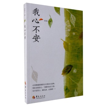 ���Ĳ���