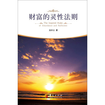 ؔ(c��i)�����`�Է��t