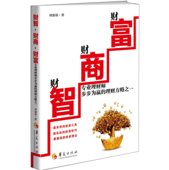 ؔ�ǡ�ؔ�̡�ؔ���������I(y��)��ؔ���������A����ؔ����֮һ