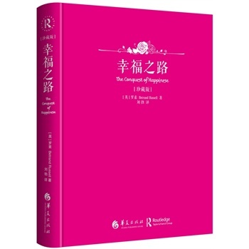 �Ҹ�֮·�����b��