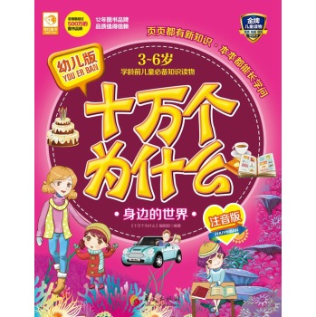 �׃���ʮ�f����ʲô����߅������