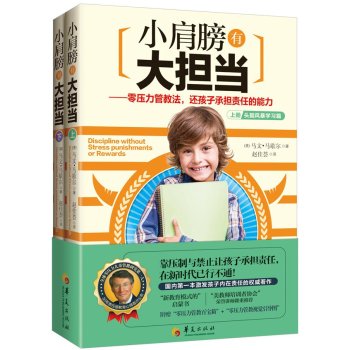 С����д�������㉺���̷ܽ���߀���ӳГ�؟�ε������������£�