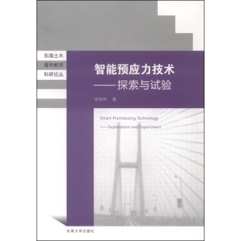 �����A(y��)��(y��ng)�����g(sh��)����̽���cԇ�