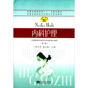 �ȿ��o������2�棩