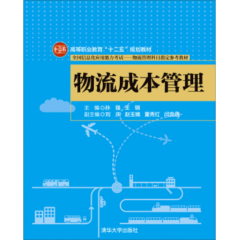 �����ɱ�����