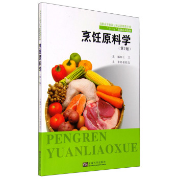 ���?c��)��όW(xu��)����2�棩