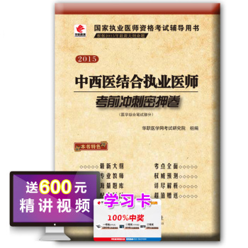 �����t(y��)�Y�ψ�(zh��)�I(y��)�t(y��)����ǰ�_����Ѻ��