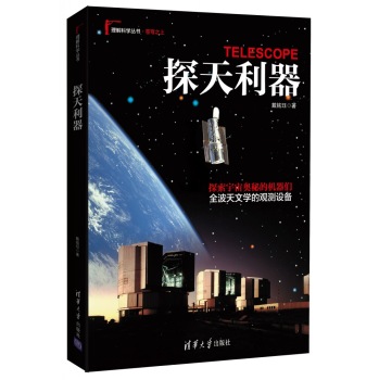 ̽������