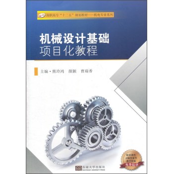 �Cе�O(sh��)Ӌ���A(ch��)�Ŀ���̳�