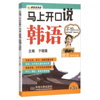 �R���_���f�n�Z