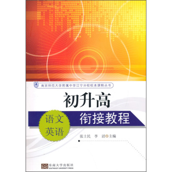 ������㕽ӽ̳�  �Z�ġ�Ӣ�Z