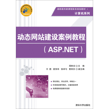 �ӑB(t��i)�W(w��ng)վ���O�����̳�