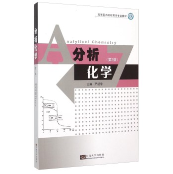 �������W����2�棩