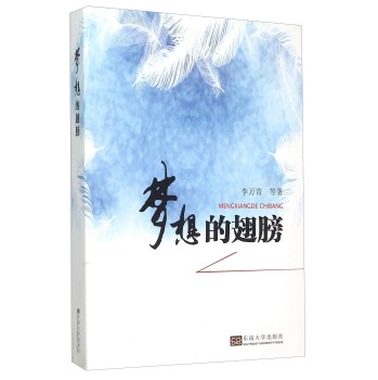 ��(m��ng)��ĳ��