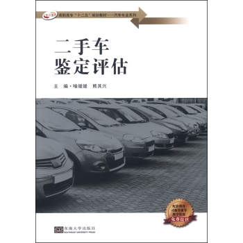 ����܇�b���u��