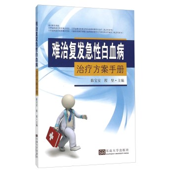 �y�Ώ�(f��)�l(f��)���԰�Ѫ���ί������փ�(c��)