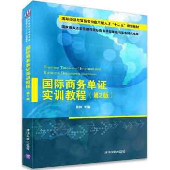 ���H�̄Ն��C��Ӗ�̳�