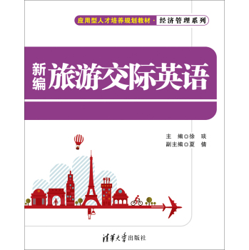 �¾����ν��HӢ�Z(y��)