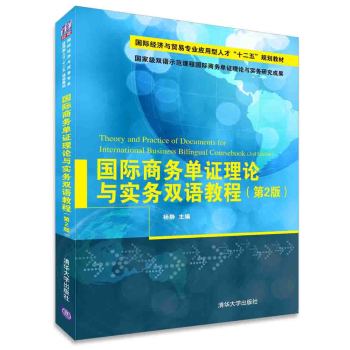 ���H�̄�(w��)���C��Փ�c����(w��)�p�Z�̳�