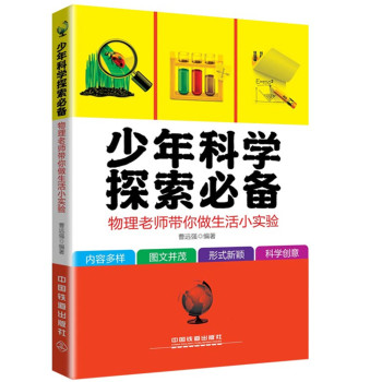 ����ƌW(xu��)̽���؂�