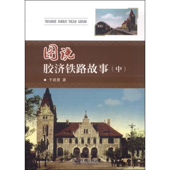 �D�f(shu��)�z��(j��)�F·����