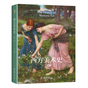 �������g(sh��)ʷ